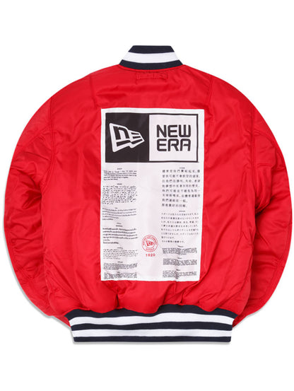 New England Patriots Alpha Industries X New Era Reversible MA-1 Bomber Jacket